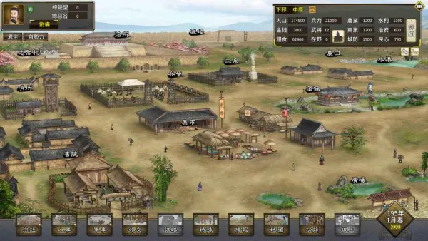 ����־��ĩ��ҵ2026�ٷ�����v0.9.3.1888 �ٷ�����