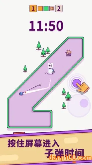 ָ��ը�������ֻ���v1.3 �ٷ�����