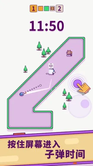 ָ��ը�������ֻ���v1.3 �ٷ�����