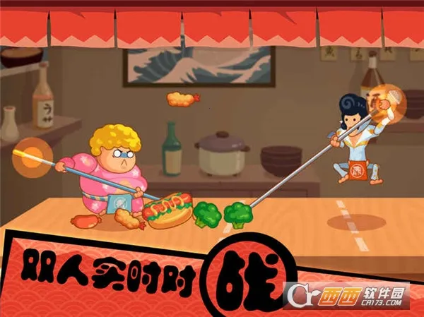 �������ȳ�2026���°汾v1.6.464 �ٷ�����