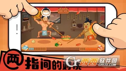 �������ȳ�2026���°汾v1.6.464 �ٷ�����