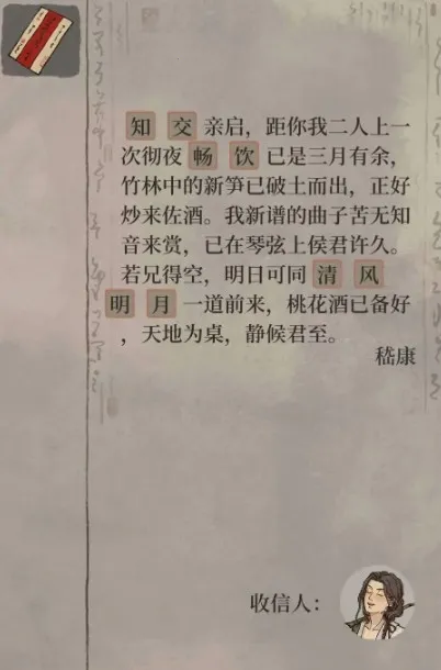 ���ϰپ�ͼ2026�ٷ����°汾