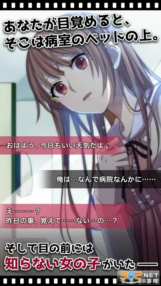 我的记忆里没有女朋友2026下载 我的记忆里没有女朋友2026下载