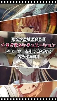 我的记忆里没有女朋友2026下载 我的记忆里没有女朋友2026下载