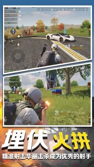 ģ���ڱ���Ӣ�����ֻ���v1.00 ��׿��