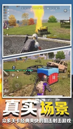 ģ���ڱ���Ӣ�����ֻ���v1.00 ��׿��