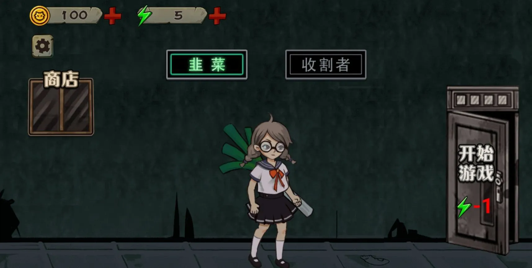 ��Ц��èè2026���°汾v1.0 �ٷ�����