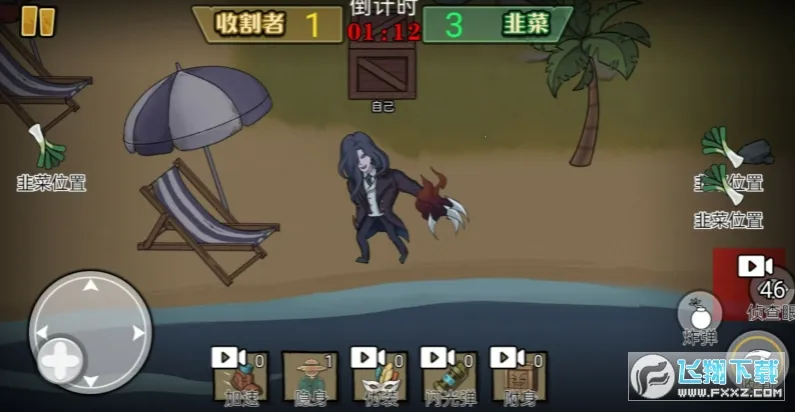 ��Ц��èè2026���°汾v1.0 �ٷ�����