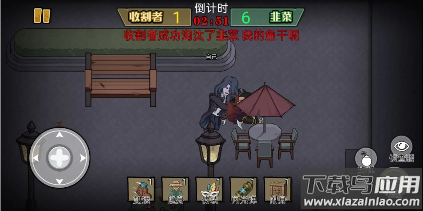 ��Ц��èè2026���°汾v1.0 �ٷ�����