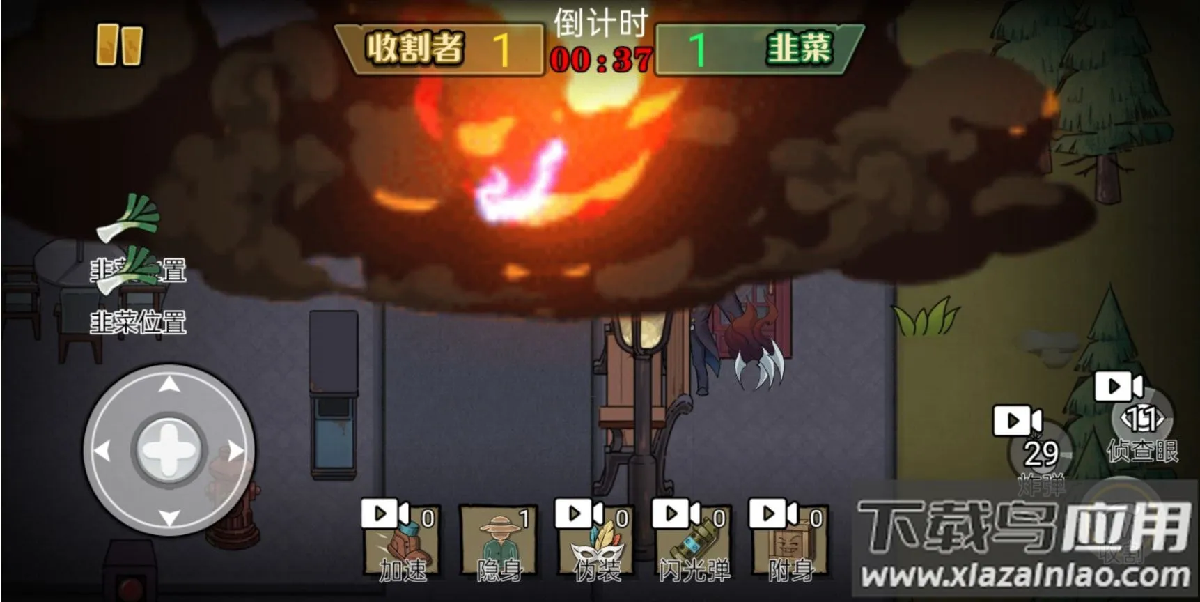 ��Ц��èè2026���°汾v1.0 �ٷ�����