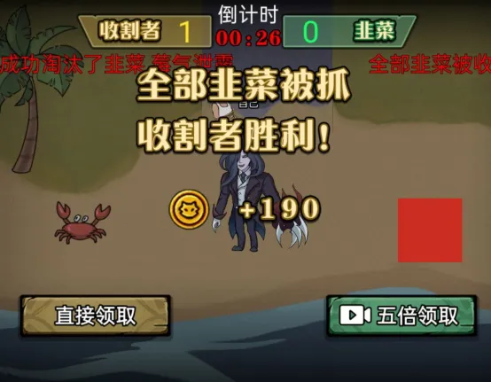 ��Ц��èè2026���°汾