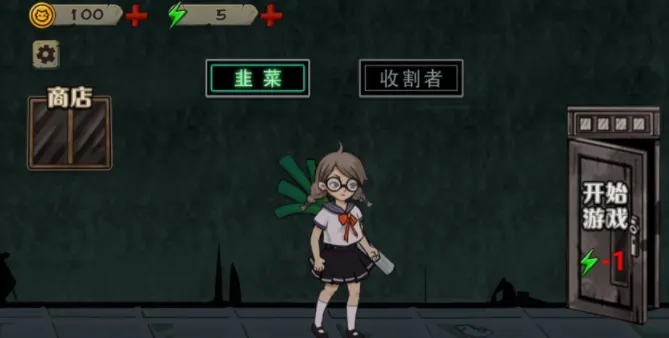 ��Ц��èè2026���°汾