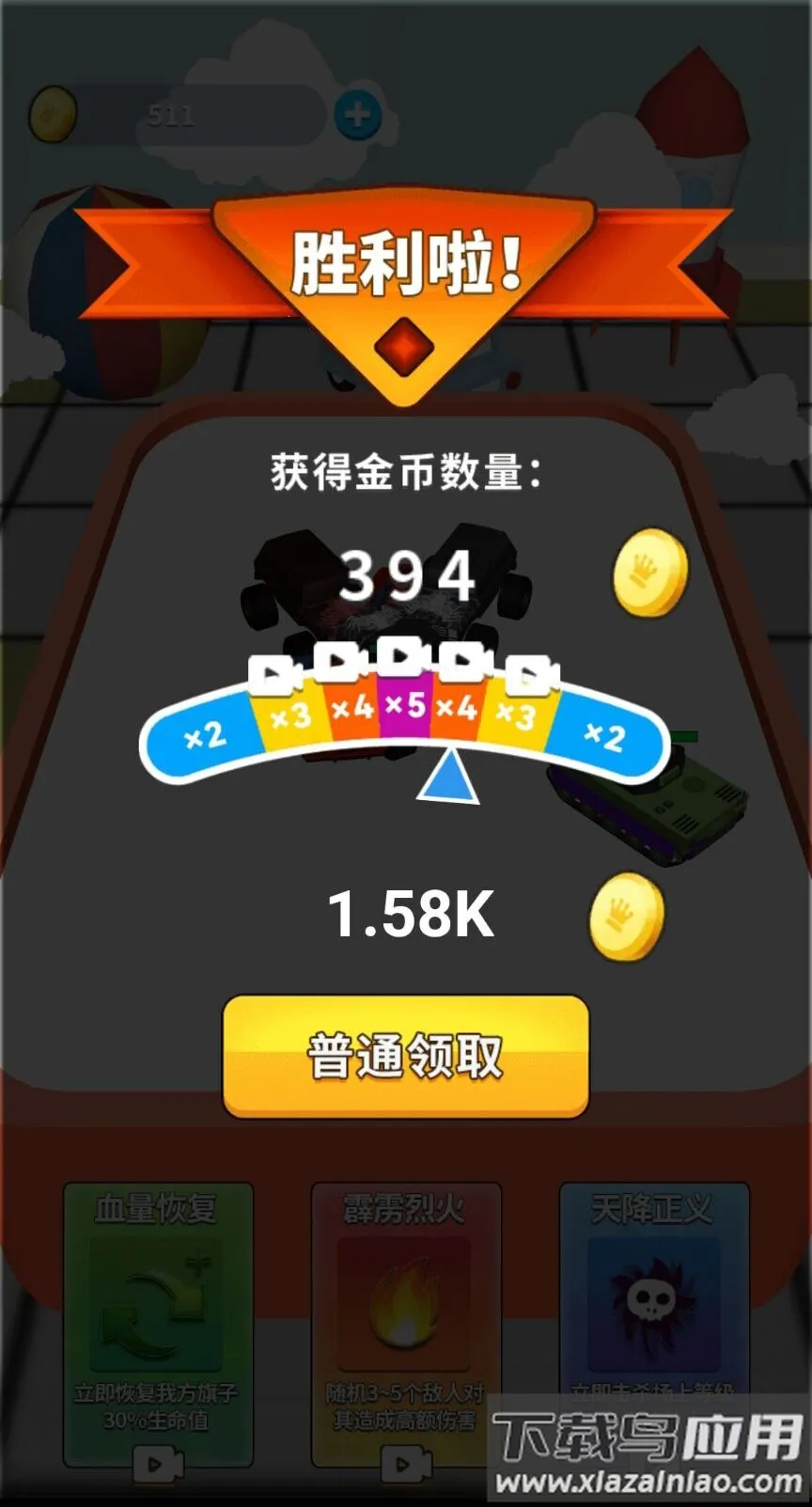 �����ϳ���v1.0 �ٷ�����