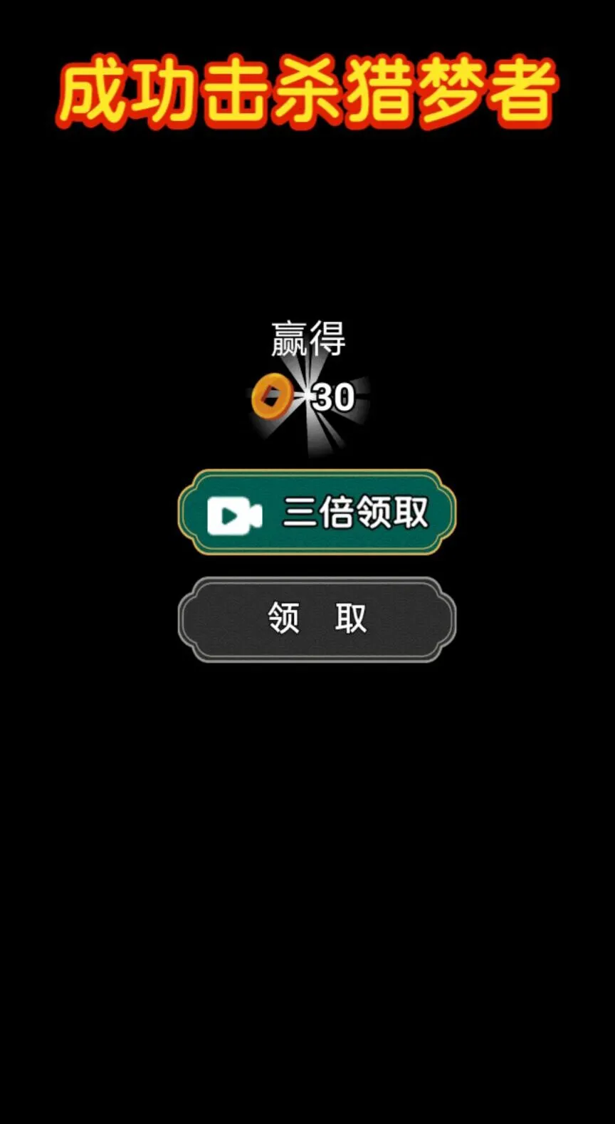 ����С���2026����v1.0 ��Ѱ�