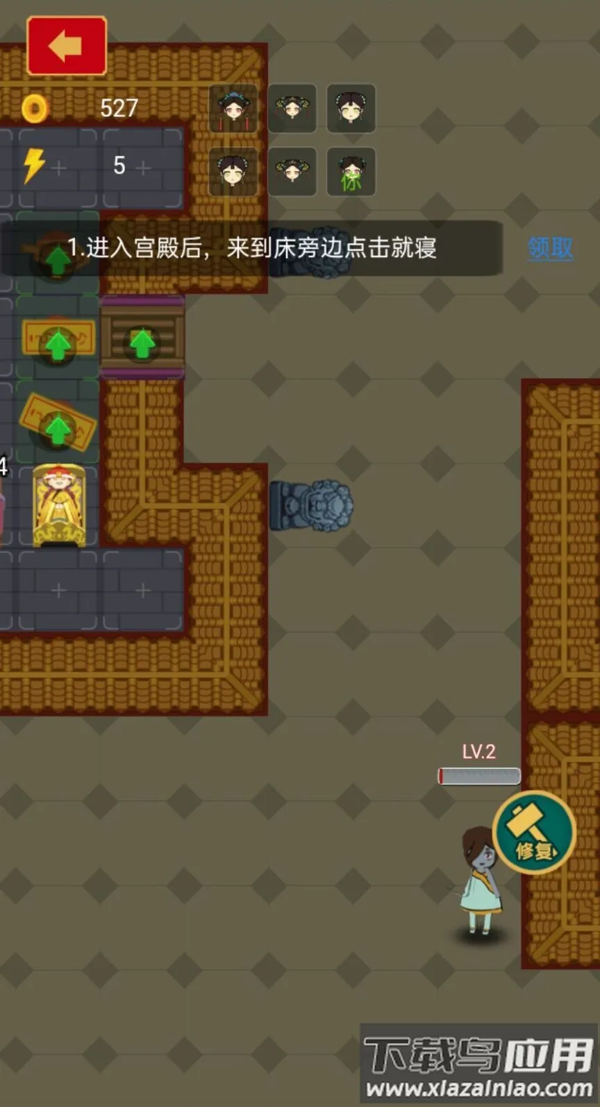 ����С���2026����v1.0 ��Ѱ�