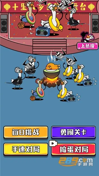 ���˸���2026���ذ�װv1.0 ��׿��