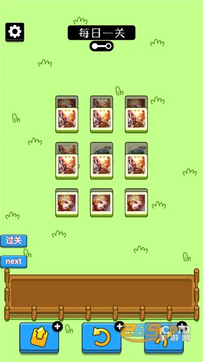 ���˸���v1 �ٷ�����