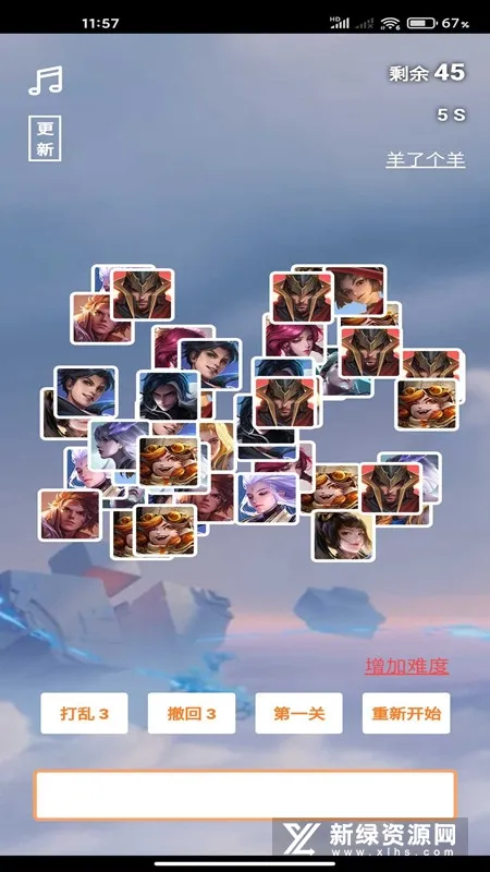 ���˸���v1 �ٷ�����