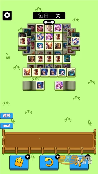 ���˸���v1 �ٷ�����