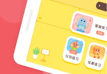 ��С��ѧ��2026����