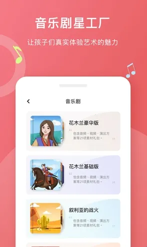 ��С��ѧ��2026����