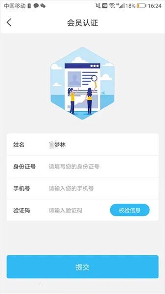 ���Ϲ�����2026�ٷ�����