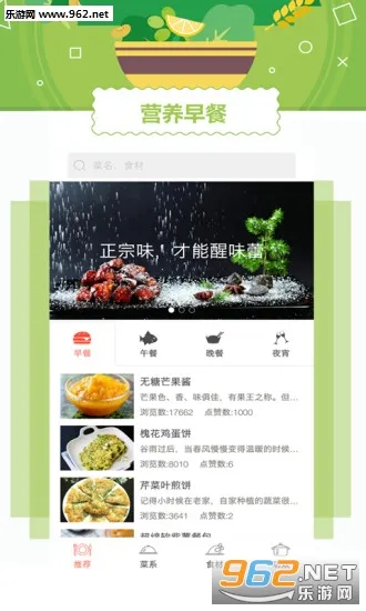 ���Ų���v3.1.0 �ٷ�����