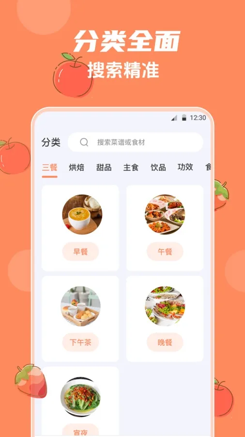 ���Ų���v3.1.0 �ٷ�����