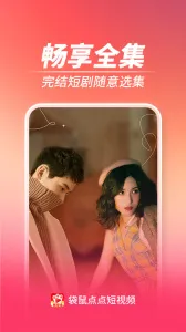 ���������Ƶv1.0.3 ��׿��