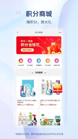 ҽе���v2.4.3 �ٷ�����