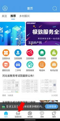 ����������2026����