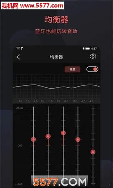 FiiO Control��׿���ֻ���v3.46.0 ��Ѱ�