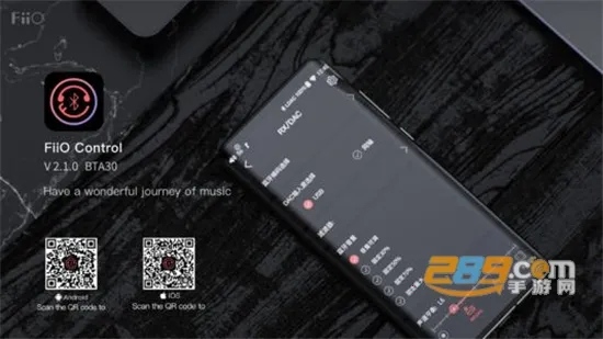 FiiO Control��׿���ֻ���