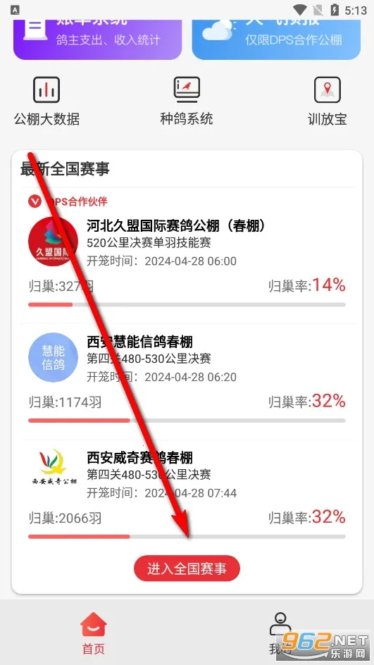 ���ѱ�2026�ٷ����°汾