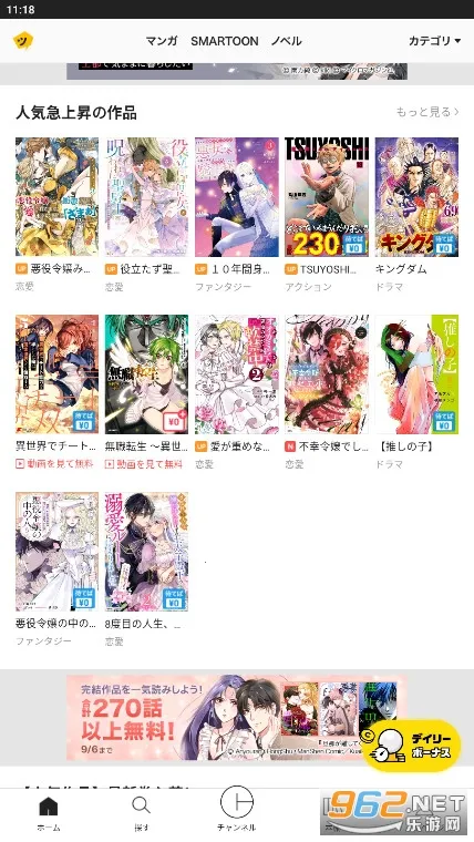 PICCOMAv7.4.0 ��׿��