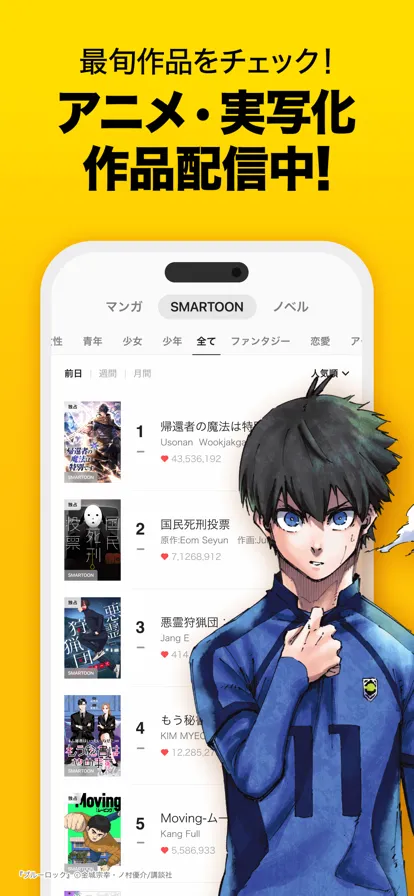 PICCOMAv7.4.0 ��׿��