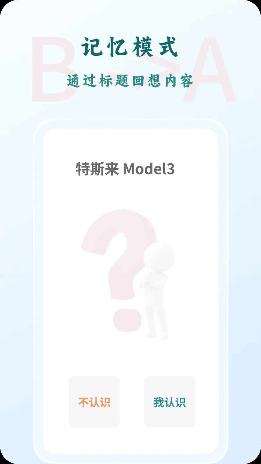 ����2026���°汾v1.0.4 ��Ѱ�