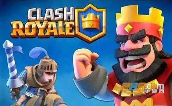 皇室战争私人服最新手机版