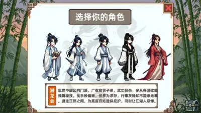 СС����ģ������׿���ֻ���v1.1 ��׿��