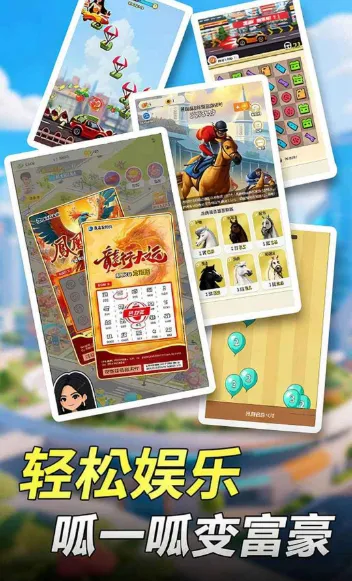 ���Ǳ���v1.6.2 �ֻ���