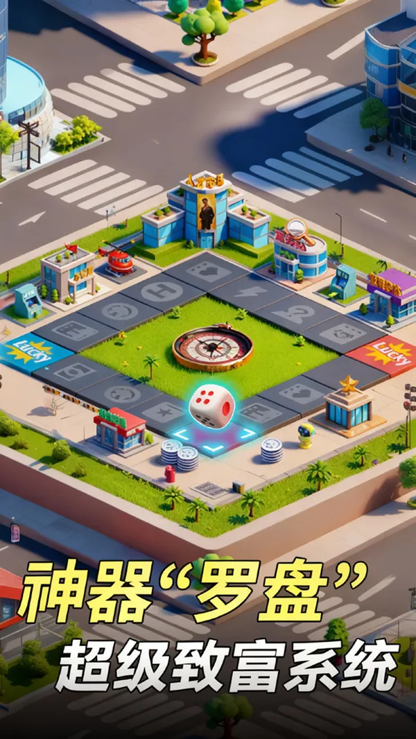 ���Ǳ���v1.6.2 �ֻ���