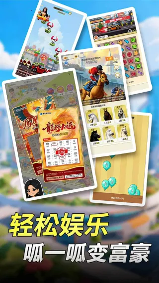 ���Ǳ���v1.6.2 �ֻ���