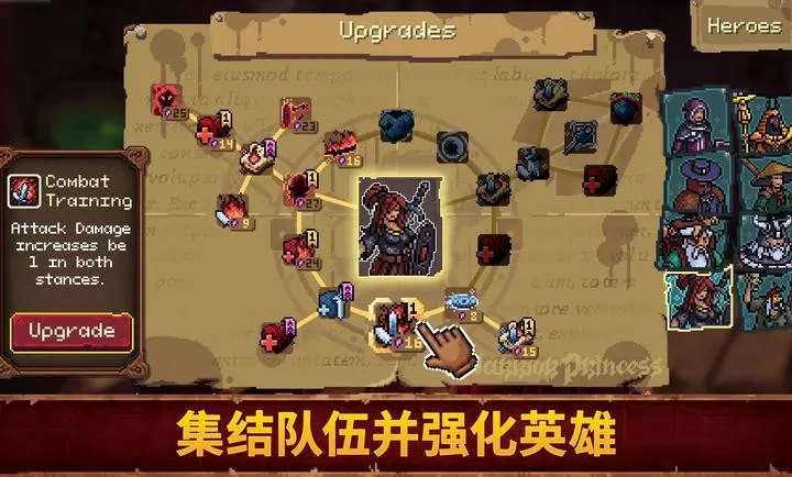 Ѫ��������2�����ֻ���v1.0.0 �ֻ���