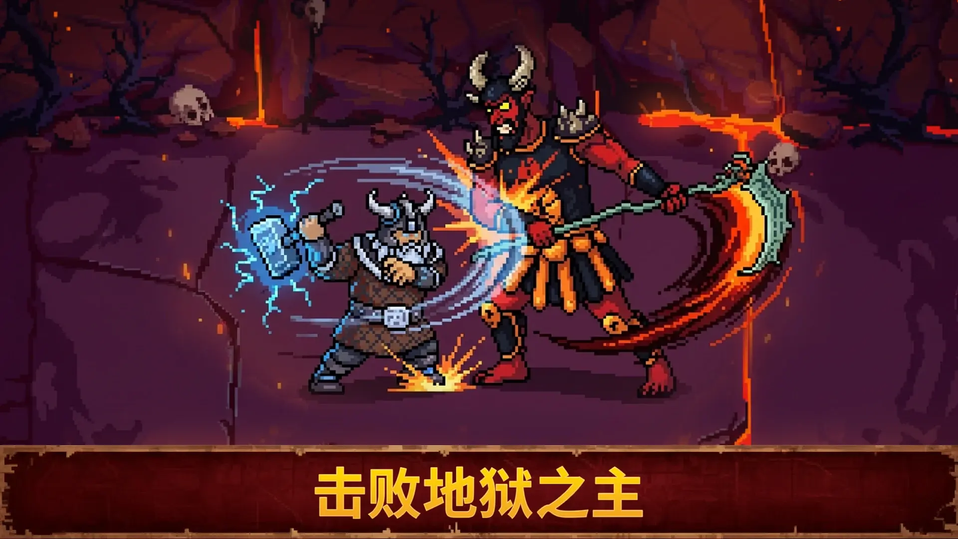 Ѫ��������2�����ֻ���v1.0.0 �ֻ���