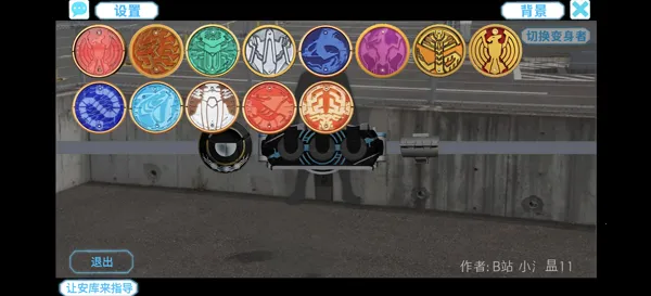 ������ʿŷ�ȱ���ģ������׿���ֻ���v1.0 �ֻ���