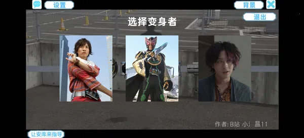 ������ʿŷ�ȱ���ģ������׿���ֻ���v1.0 �ֻ���