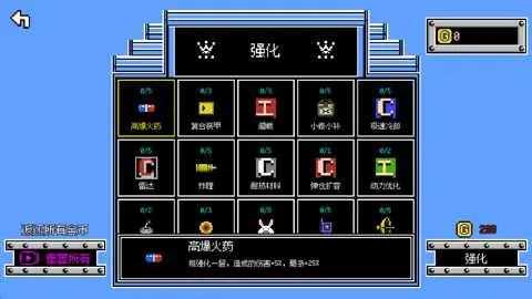 ���ƻ��Ҵ���v0.14.3 �ٷ�����