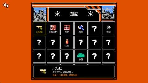 ���ƻ��Ҵ���v0.14.3 �ٷ�����