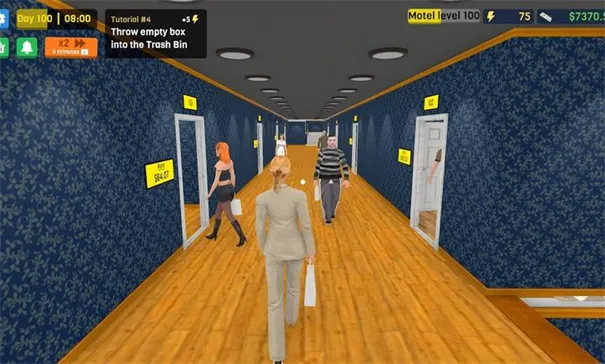 �����ùݹ���ģ����v4.7 �ٷ�����