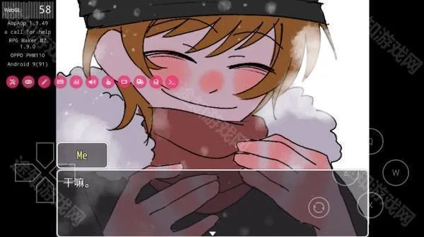 ����ź������ֻ���